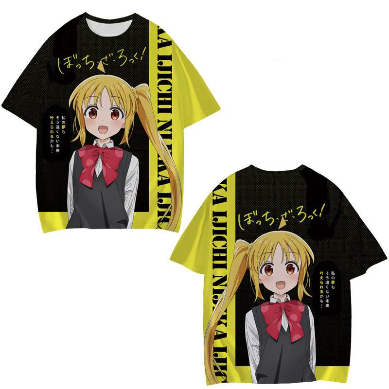 S6e7c2f8283424679b26c9bdfd64fa06ds - Bocchi The Rock Store