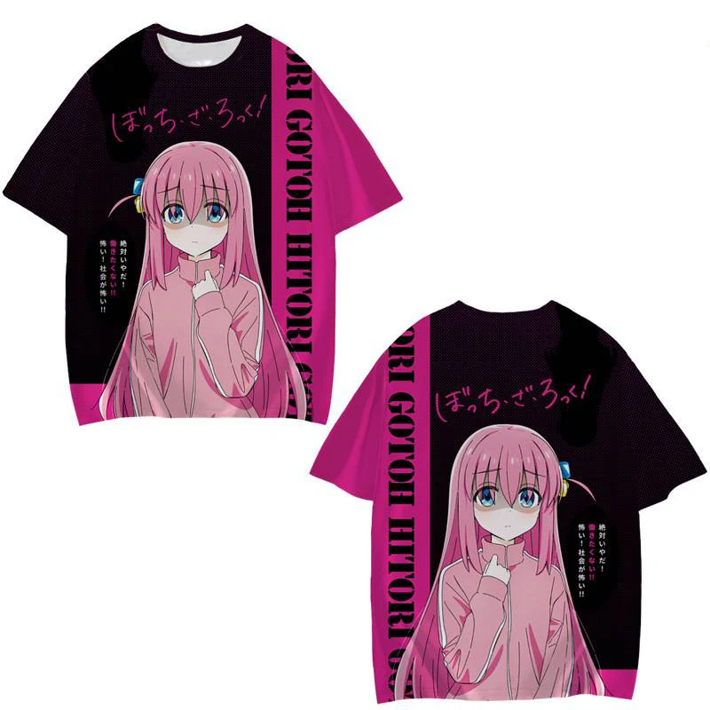 Sba496f38f96448fa845ada5b5eef8484p - Bocchi The Rock Store