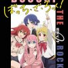 flat750x075f pad750x750f8f8f8 2 - Bocchi The Rock Store
