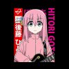 flat750x075f pad750x750f8f8f8 28 - Bocchi The Rock Store