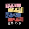 flat750x075f pad750x750f8f8f8 3 - Bocchi The Rock Store