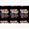 flat750x075f pad750x750f8f8f8.u4 21 - Bocchi The Rock Store
