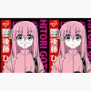 flat750x075f pad750x750f8f8f8.u4 5 - Bocchi The Rock Store