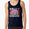 ratankx186005081f66c8590f4efront c288321600600 bgf8f8f8 30 - Bocchi The Rock Store