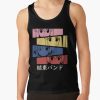 ratankx186010101001c5ca27c6front c288321600600 bgf8f8f8 2 - Bocchi The Rock Store