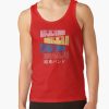 ratankx1860dd21218219e99865front c288321600600 bgf8f8f8 31 - Bocchi The Rock Store
