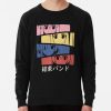 ssrcolightweight sweatshirtmens10101001c5ca27c6frontsquare productx1000 bgf8f8f8 - Bocchi The Rock Store