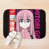 urbathmat flatlay context smallsquare750x1000.1u5 2 - Bocchi The Rock Store