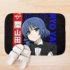 urbathmat flatlay context smallsquare750x1000.1u5 24 - Bocchi The Rock Store