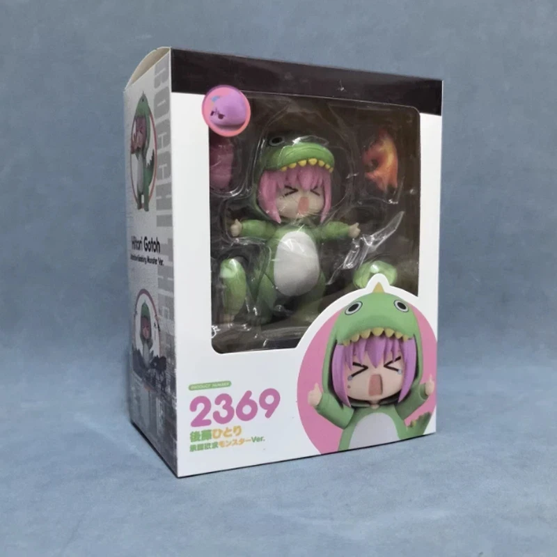 Cute Anime Merch Bocchi The Rock PVC Figure - Image 5